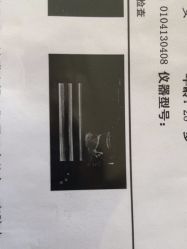 -青岛妇女儿童医院(辽阳西路院区)