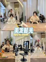 -MMbyHairCode 芭曲发型沙龙