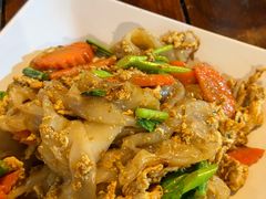 -Doo Dee Thai Food(Issan/Isaan/Esan)