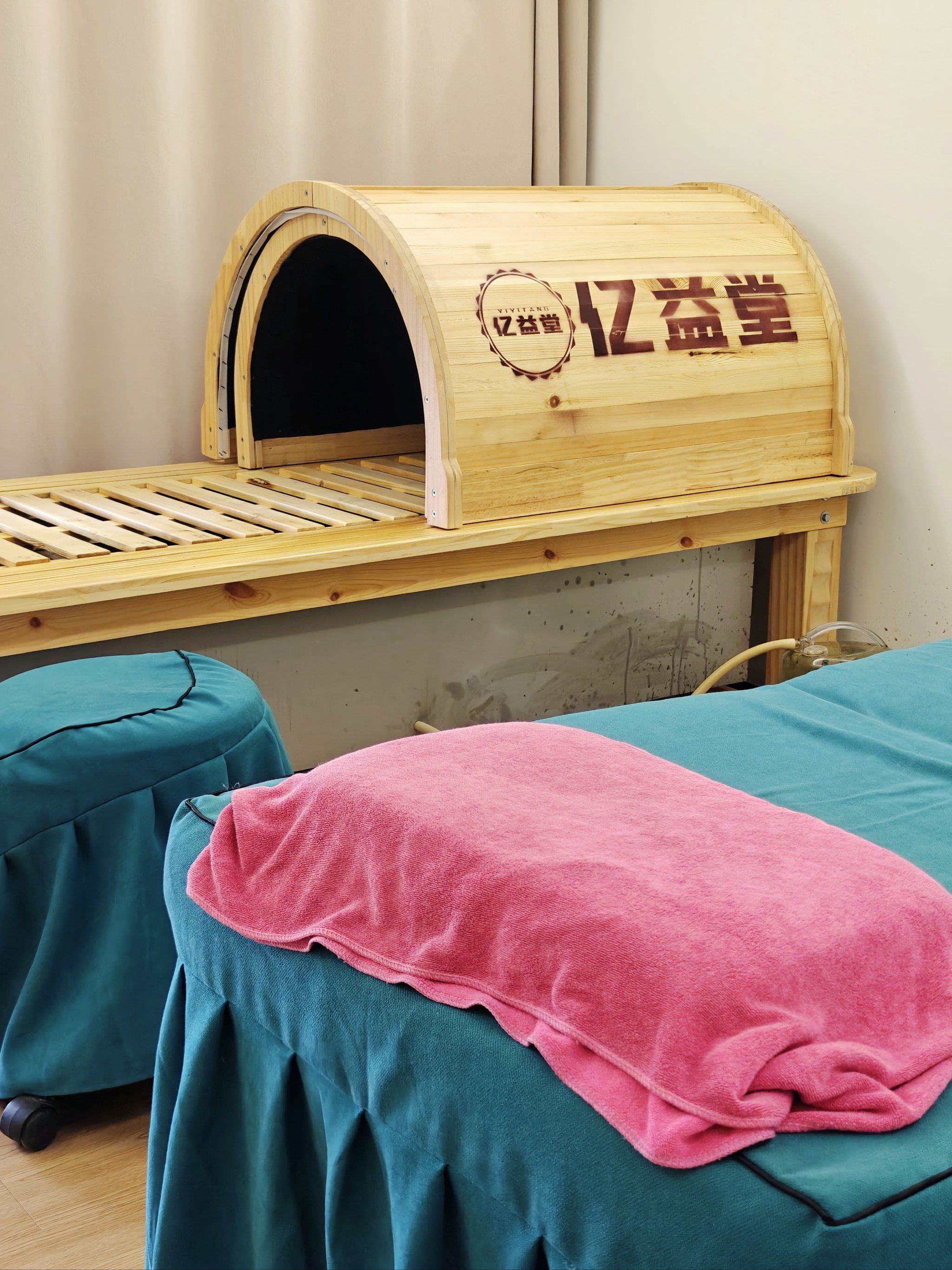 调理调理肠胃吧