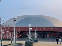 -国家大剧院