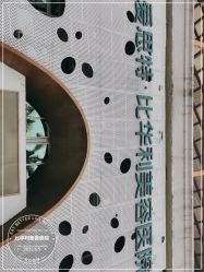 -比华利美容医院