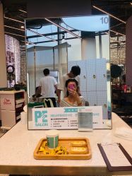 点击看大图 -PE SALON