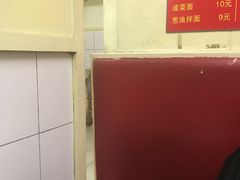 -小桃园餐厅
