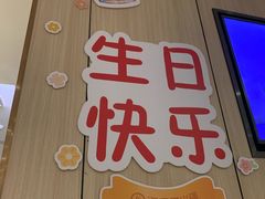 -海底捞火锅(万达广场店)