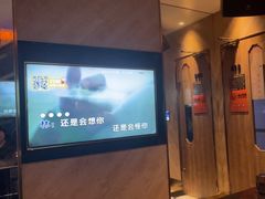 -星聚会KTV(景枫中心店)