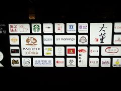 -松鹤楼·非遗·苏帮菜(融科店)