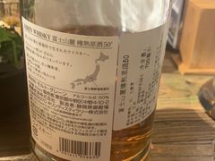 -铁人烧烤(北京店)