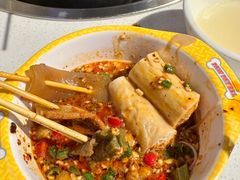 -大斌家串串火锅