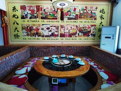 -姥家大锅台(凤凰岭店)
