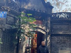 -院8里·少城记忆老川菜(宽窄巷子店)