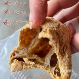 长沙探店｜隐藏在湘江世纪城里的中式糕点 完胜墨茉