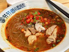 肥肠-节节香.成都非遗肥肠粉(总店)