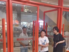 -昂立青少儿成长中心(普陀中环百联校区)
