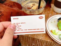 -The Roastery By AllYouWant(福田店)