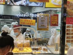 面包甜点陈列柜-鲍师傅糕点(国金街店)