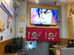 大堂-神田川拉面店(上游街店)