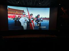 -百丽宫影城(嘉里汇店)