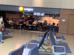 -Wagas沃歌斯(虹桥机场T1店)