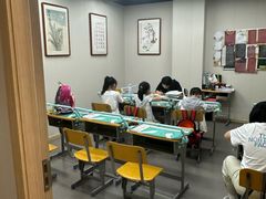-梁溪琳琅书画院(汇金广场店)