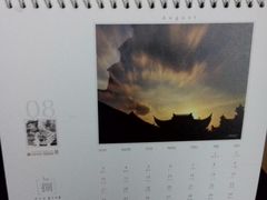 -诸暨耀江开元名都大酒店