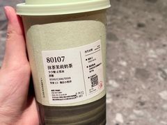 -阿嬷手作(成都万象城店)