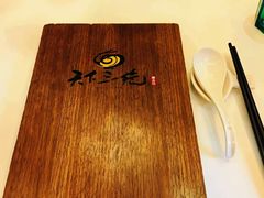 -天下三绝 牛肉面/红酒