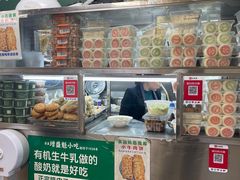 -增盛魁小吃店
