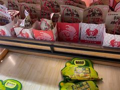 -七欣天香辣蟹火锅(南通任港路大润发店)