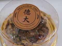 -德大西餐社(云南南路店)
