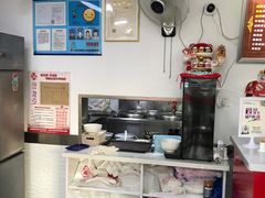 -好面道大肠面(中华路店)