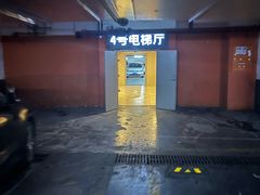 -好食上(喜盈门.范城店)