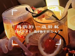 -MARU玛露音乐餐厅(大学路店)