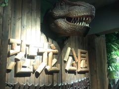 -国家自然博物馆