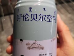 -很久以前羊肉串(南京路第一百货店)