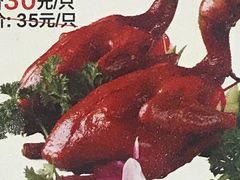 红烧乳鸽-如丰晟宴(长安万达店)
