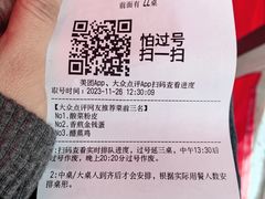 -笨罗卜浏阳菜馆(富家湾小区店)