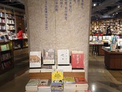 -方所(华润万象城店)