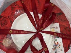 -凯司令(蒙自路店)