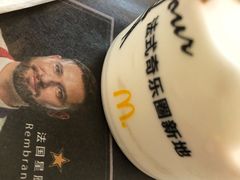 -麦当劳(塔园路店)