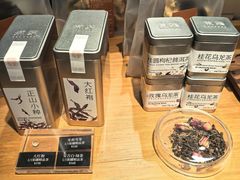 -煮叶(悠唐广场店)