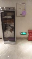 -仙娜健康管理中心
