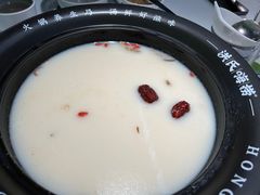 -洪氏嗨捞·广东猪肚鸡·椰子鸡火锅(西咸万象城店)