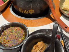 -芸山季·云南山珍菌火锅(南翔印象城MEGA店)