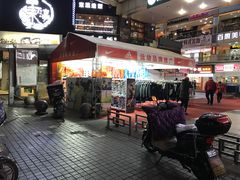 -莲花国际广场