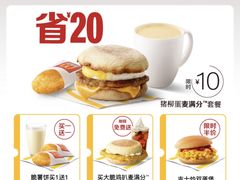-麦当劳(百联西郊购物中心店)