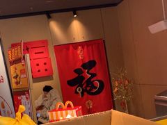 -麦当劳(豫园店)