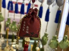 -资善堂中医馆(晋阳街馆)