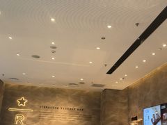 -星巴克臻选(深圳卓悦中心店)