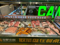 -曾百万小炉小串自助烧烤(高新店)